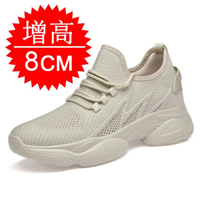 Men'S 10cm Invisible Height Boost Sneakers Breathable Mesh Knit Upper Lightweight Elevator Shoes Comfort Casual Walking Trainers