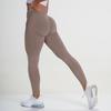 Seamless Butt-Lifting Moisture-Wicking Yoga Leggings for Women