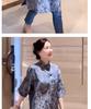 Plus Size Blue & White Porcelain Qipao Dress: Retro Chinese Style, Slimming Fit for Chubby Girls