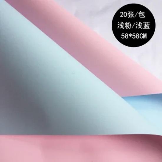 Lot de 20 feuilles de papier d'emballage imperméables pour fleurs de rose, 2 couleurs, style coréen, épais, pour cadeau, pour fleuriste
