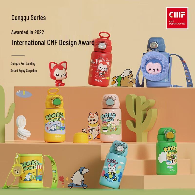 Fuguang 550ML Kids 316 Stainless Steel Insulated Straw Water Bottle