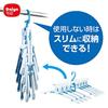 Daiya Laundry Drying Hanger, Connectable Hanger, One-Touch Hanger, 8-Row Slide, Easy Loading, Adjustable Shoulder Width, Sliding Shoulder, No Neck Str