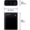 Panasonic (Esclusiva Amazon.co.jp) Caricabatterie Panasonic AA/AAA con Ingresso/Uscita USB BQ-CC91AM-K Nero