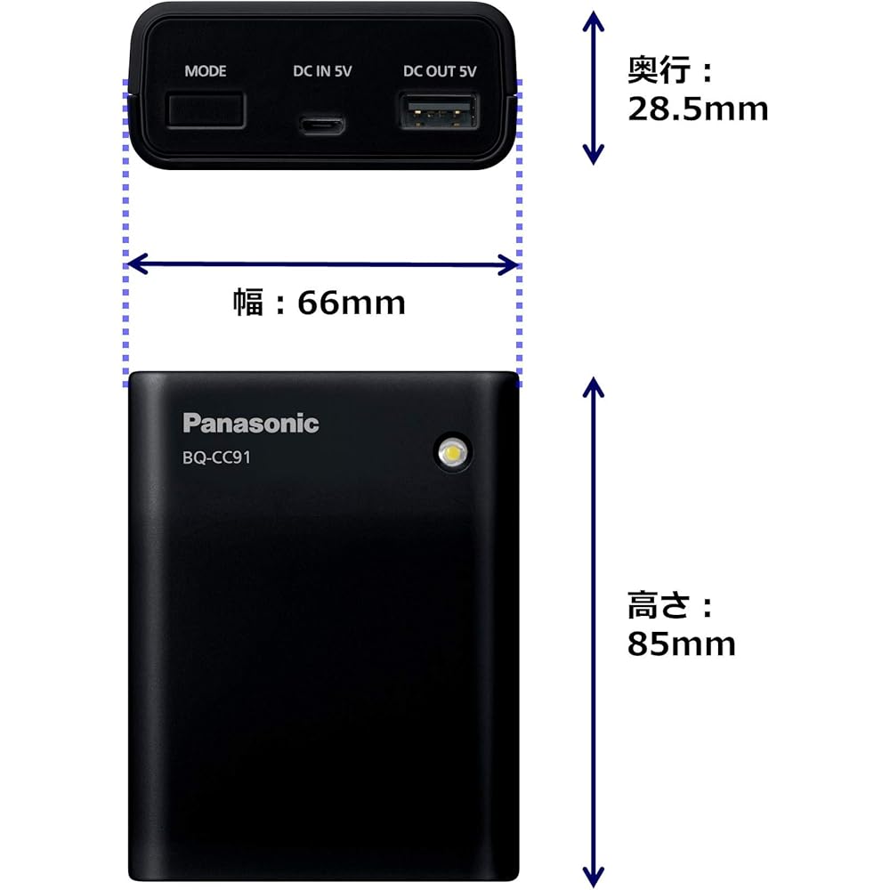 Panasonic (Esclusiva Amazon.co.jp) Caricabatterie Panasonic AA/AAA con Ingresso/Uscita USB BQ-CC91AM-K Nero