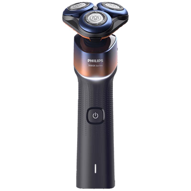 Philips SkinEase 5000 Series Rotary Electric Shaver CN plug (adapter included)