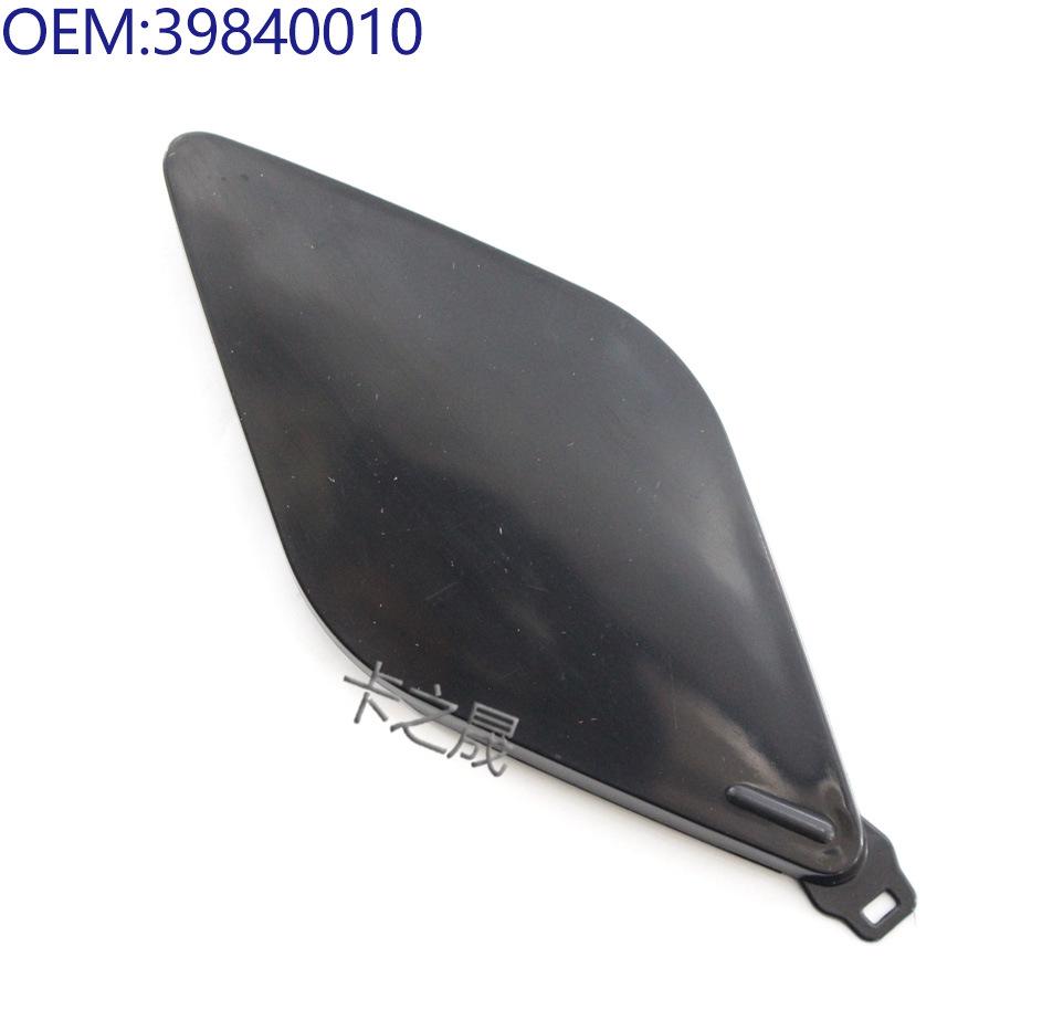 Plandeka na przyczepę Volvo dla modeli 39886337, 39992890, 31449335, 39855036