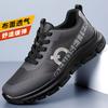 Fashion New Handmade Leather Casual Men Shoes Design Sneakers Man Breathable Leather Shoes Men Outdoor Sneakers