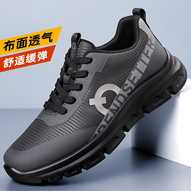 Fashion New Handmade Leather Casual Men Shoes Design Sneakers Man Breathable Leather Shoes Men Outdoor Sneakers