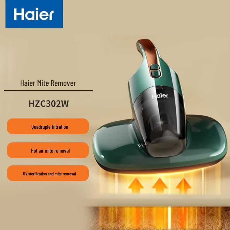 Haier HZC302W Handheld UV Dust Mite Vacuum Cleaner CN plug (adapter included)