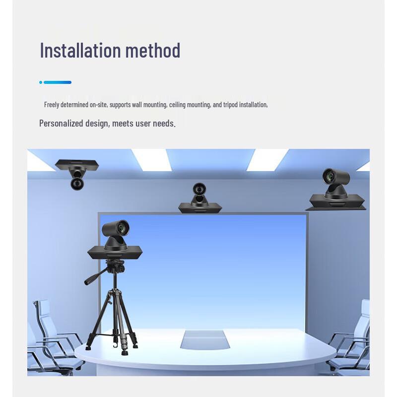 4K Ultra HD Video Conference Camera (CN Version)