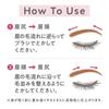 Cezanne Extra Fine Eyebrow Mascara C2 Mauve Brown 4.0g Nuance Color Extra Fine Brush Blood Color