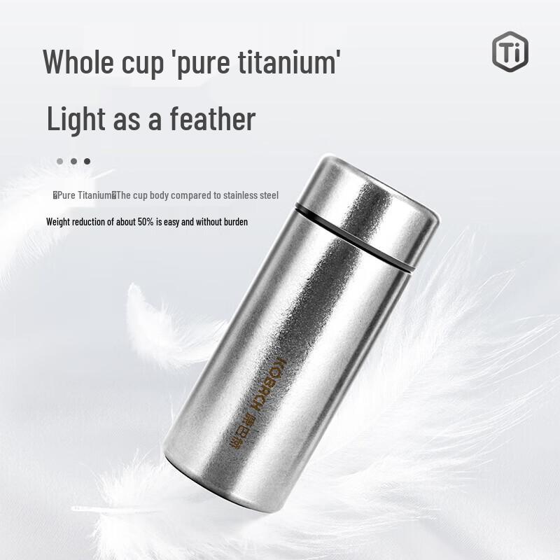 KOBACH Pure Titanium Vacuum Insulated Pocket Cup
