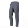 Men's Comfortable Commuter Trousers