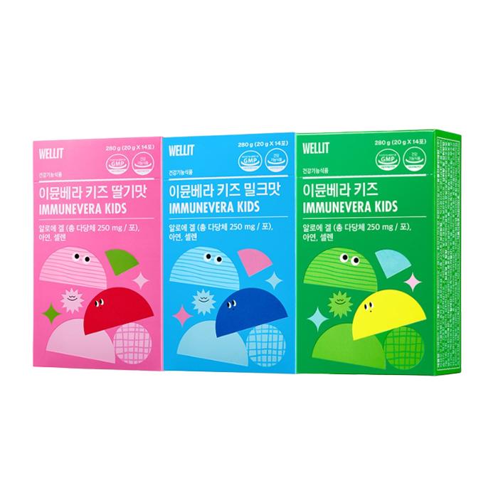 WELLIT IMMUNEVERA KIDS Aloe gel Jelly Shine Muscat / Strawberry / Milk 20g × 14 sticks (10 Options)