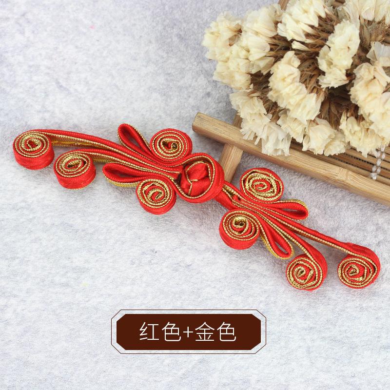 5 Pairs Retro Handmade Chinese Closure Buttons Knot Fastener for Sewing Cheongsam Tang Suit DIY Button Decorative Accessories