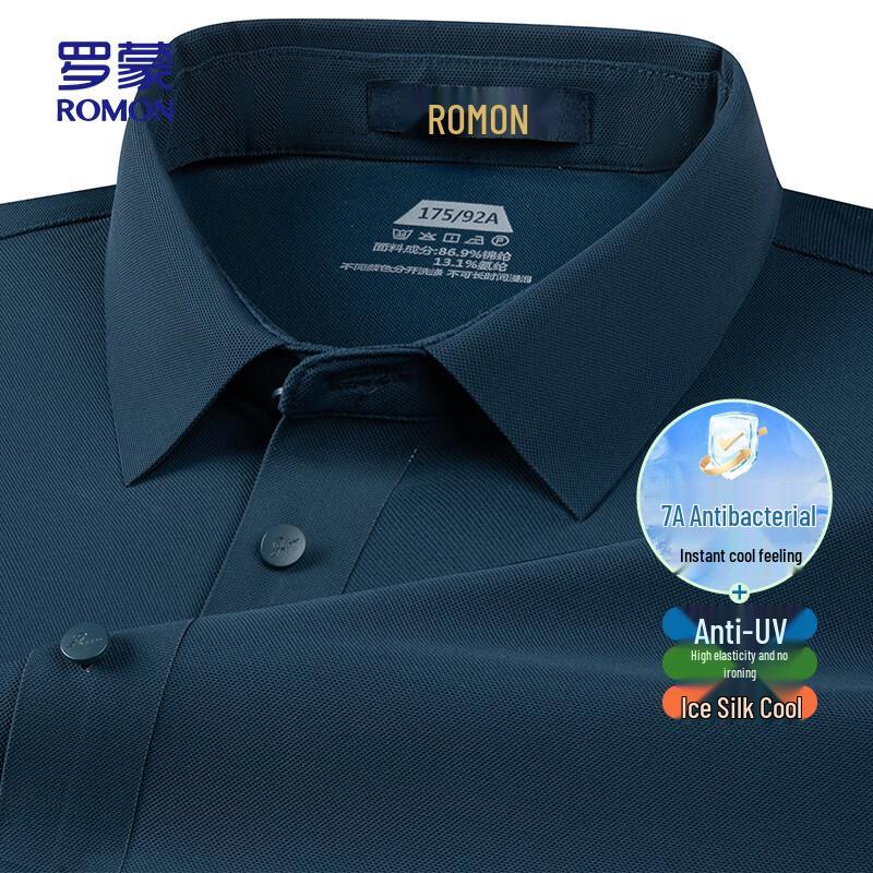 ROMON Men s 7A Anti-bacterial Cooling Sun Protection Short Sleeve Polo Shirt 2XL