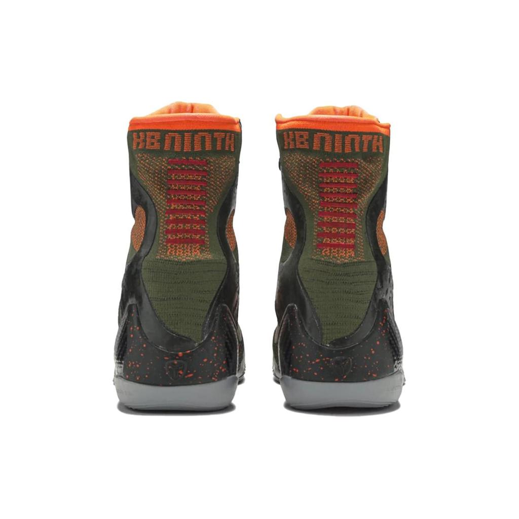 Nike Kobe 9 Elite Sequoia 630847-303