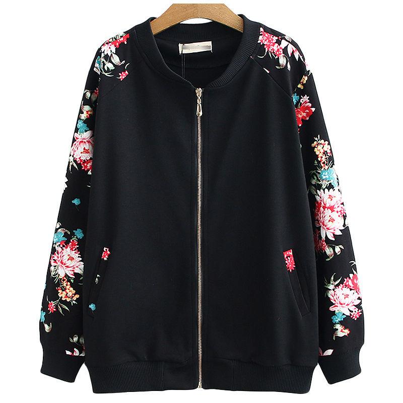 

Кардиган женский больших размеров, весенний цвет, модная куртка в стиле бейсбольной формы L чёрный