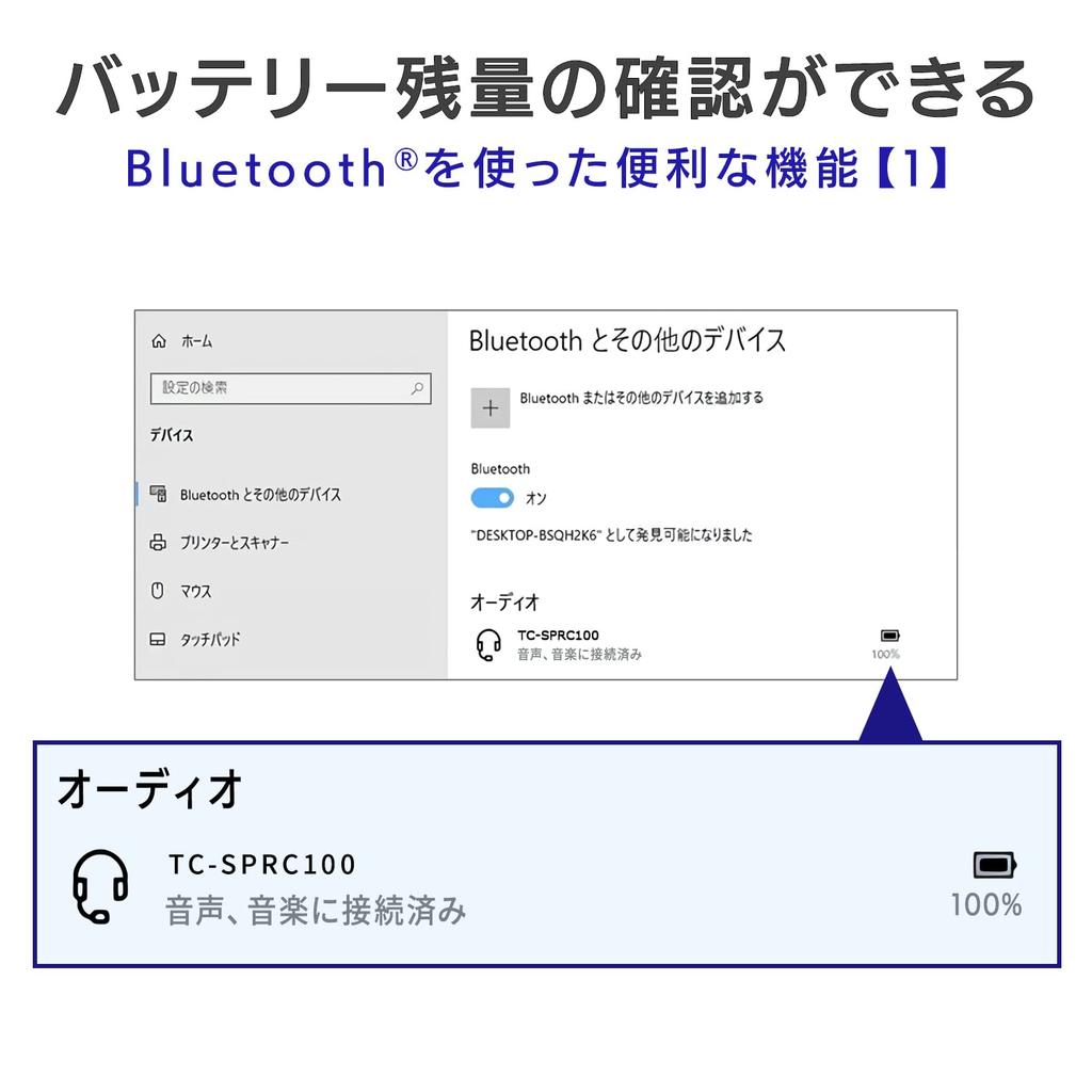 DATA Bluetooth Bluetooth 1 kompatibilní USB Japonský výrobce I-O adaptér, 5.0/Class adaptér, USB-BT50LE