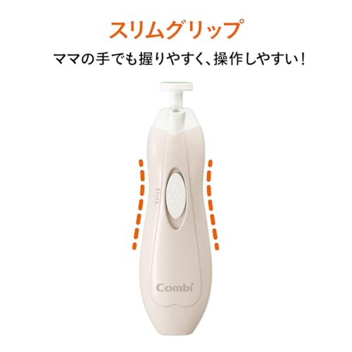 Combi Baby and Mom Nail Care Set, Baby Pink, with 6 Attachments