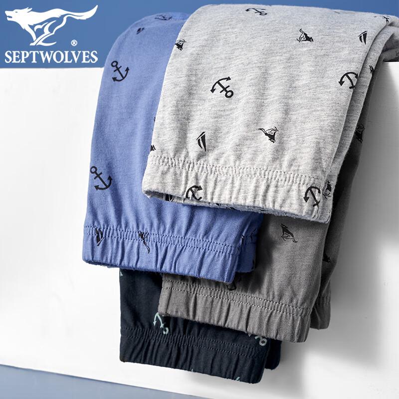 SEPTWOLVES Men's Printed Cotton Boxer Briefs 4-Pack