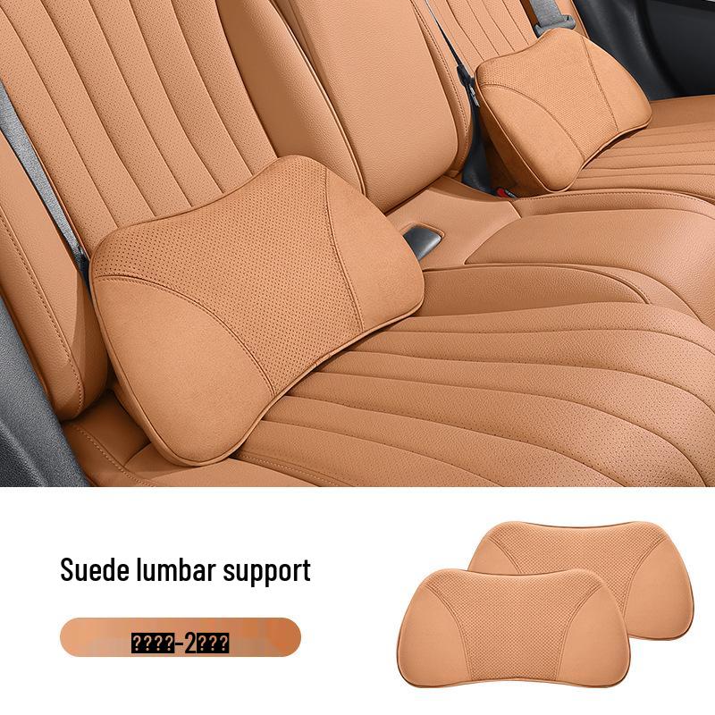 Mercedes Benz Lumbar Support & Headrest Pillow for E-Class/GLC/C260L - Car Interior Decoration