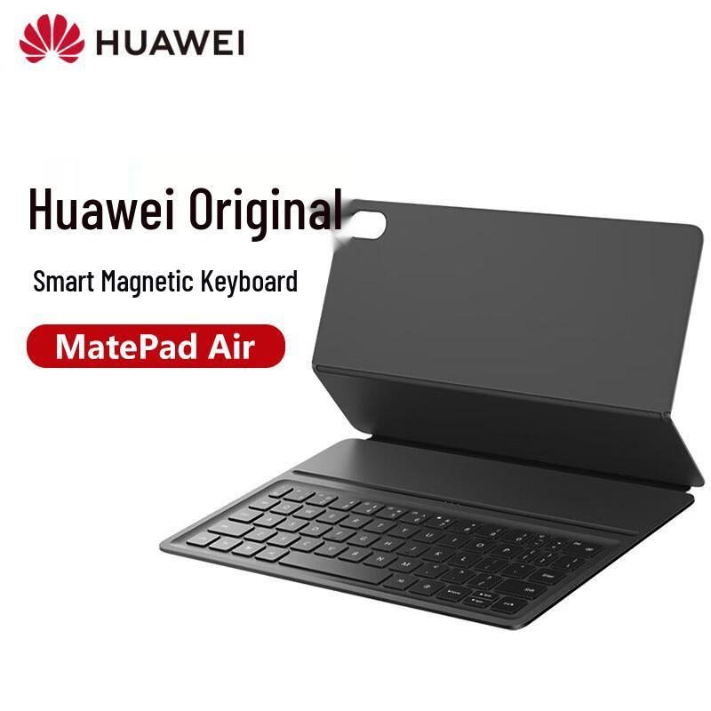 Huawei Intelligente magnetische Tastatur für MatePad Air 11.5