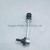 CV615C486AAB Rear Right Tie Rod End Ball Joint for Ford Kuga Steering