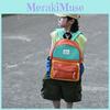 Childrens Colorblock Backpack With Nylon Material And Padded Shoulder Straps For Kindergarten Use