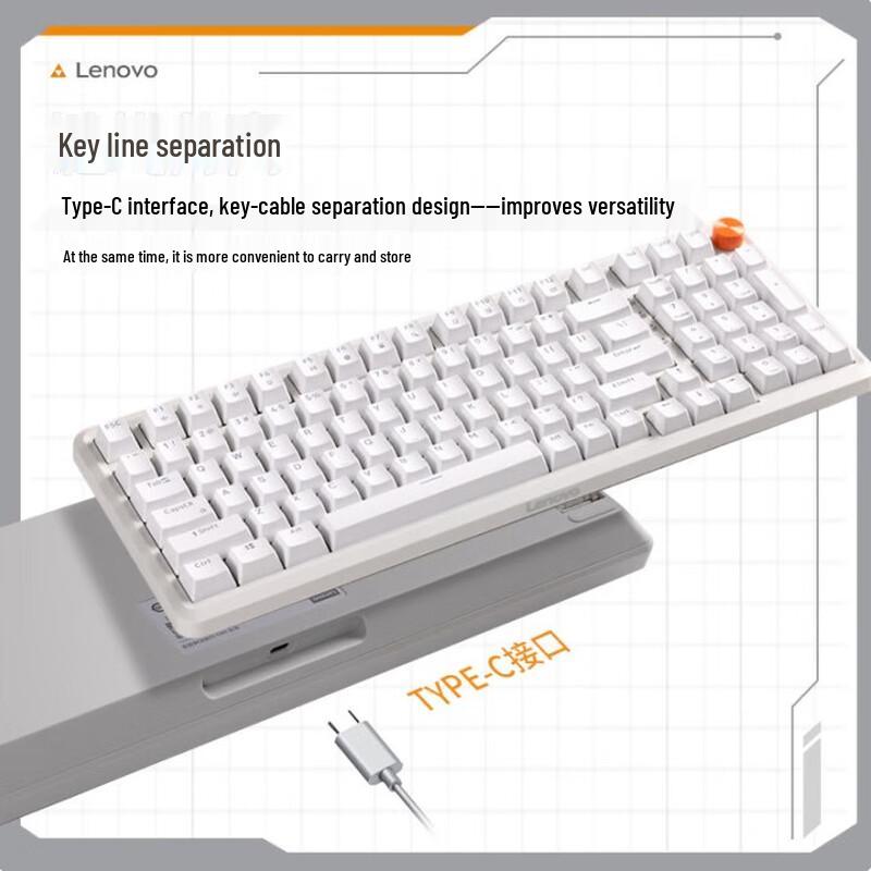 Lenovo MK9 Gasket Mount Wired Mechanical Gaming Keyboard