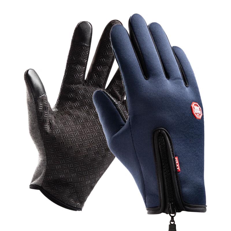 ZHENYUEQI Outdoor Winter Anti-Slip Touchscreen Gloves One Size