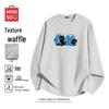 Men's Waffle Knit Long-Sleeve T-Shirt