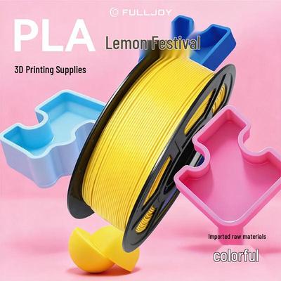 FULLJOY Basic PLA 3D Printer Filament