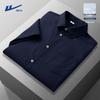 Warrior Men's Ice Silk Short Sleeve Polo Shirt