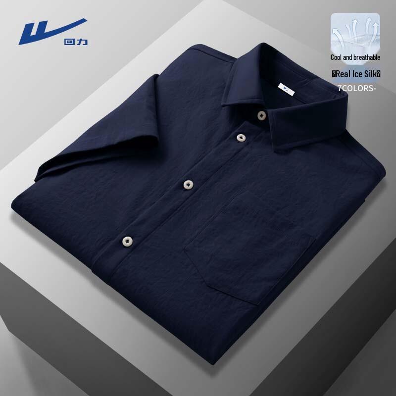 

Warrior Men s Ice Silk Quick-Dry Polo Shirt XL