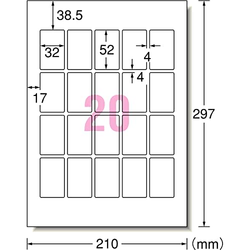 A-One Label Sticker, A4, 20 sides, 10 sheets for front MD, 31274