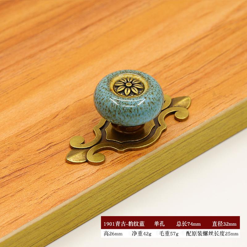Antique Creative Furniture Handle In Antique Green