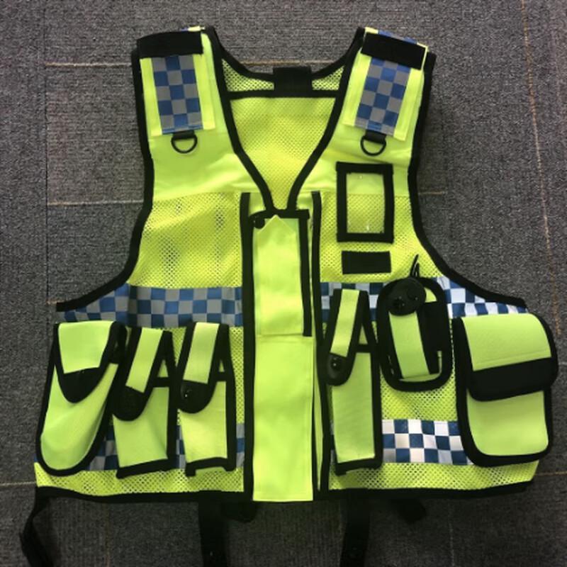 Brangdy Multi-Pocket Reflective Safety Vest