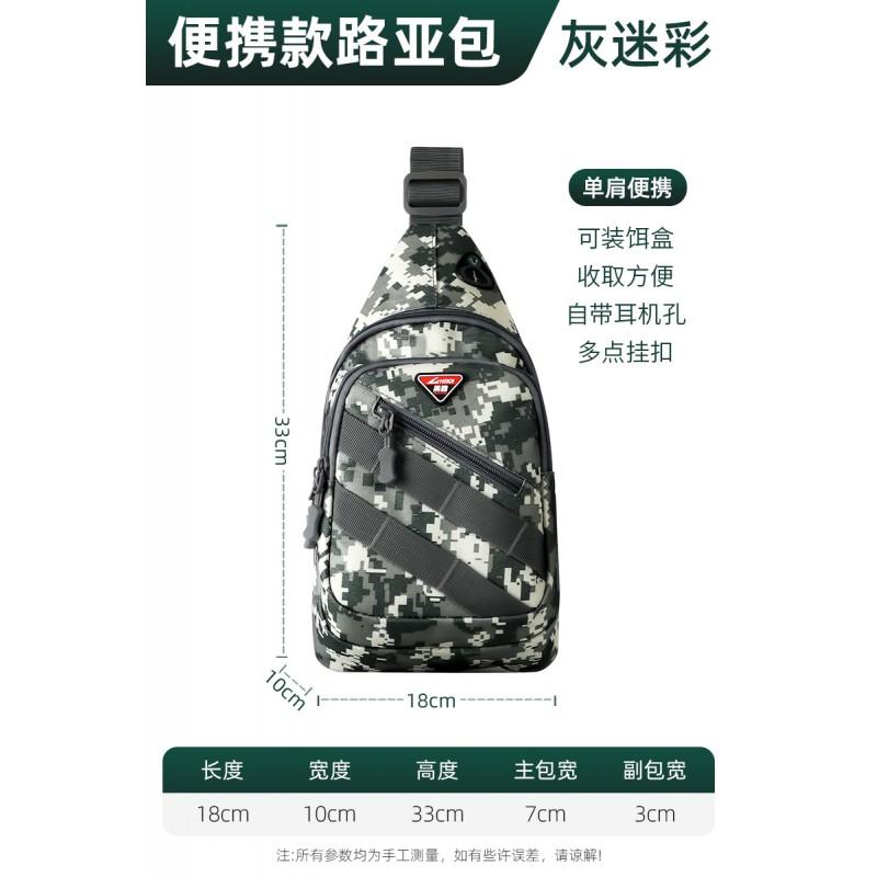 Mochila de Pesca Multifuncional Com Suporte para Vara Tecido Oxford Impermeável Bolsa para Equipamento de Pesca Isca