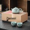 Chaxun Chinese Style Ru Kiln Ceramic Tea Set