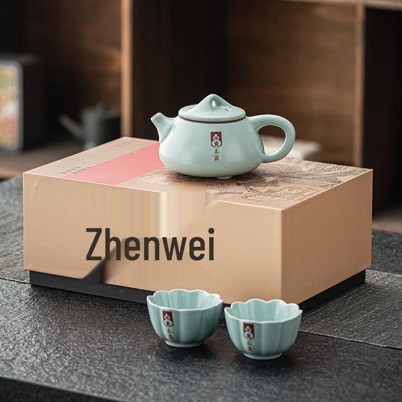 Chaxun Chinese Style Ru Kiln Ceramic Tea Set