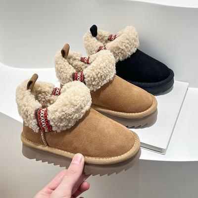 Unissexo – Botas e botins