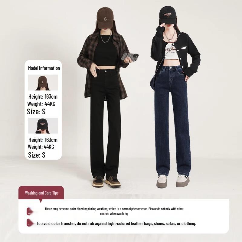 Women's Black High-Waist Slimming Fleece-Lined Jeans: 2025 New Spring Collection