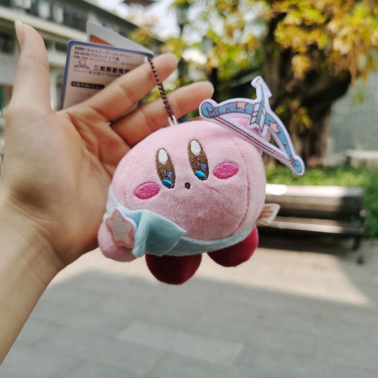 Twelve Kirby Creative Constellation Dress Up Plush Toy Pendant For Bag Decor