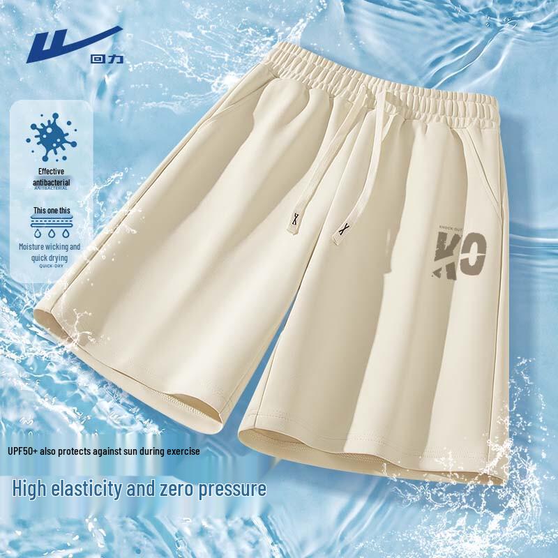 Warrior Men s Quick-Dry Athletic Running Shorts L