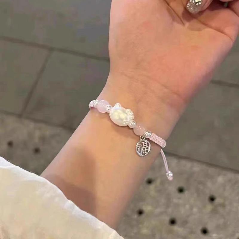 Cat Pearl Fu brand woven hand rope bracelet simple, sweet and cute hand rope girlfriend bracelet temperament gift