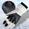 XIN SHENG XIANG Winter Warm Ski & Cycling Gloves