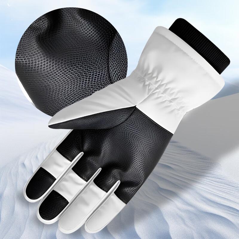 XIN SHENG XIANG Winter Warm Ski & Cycling Gloves