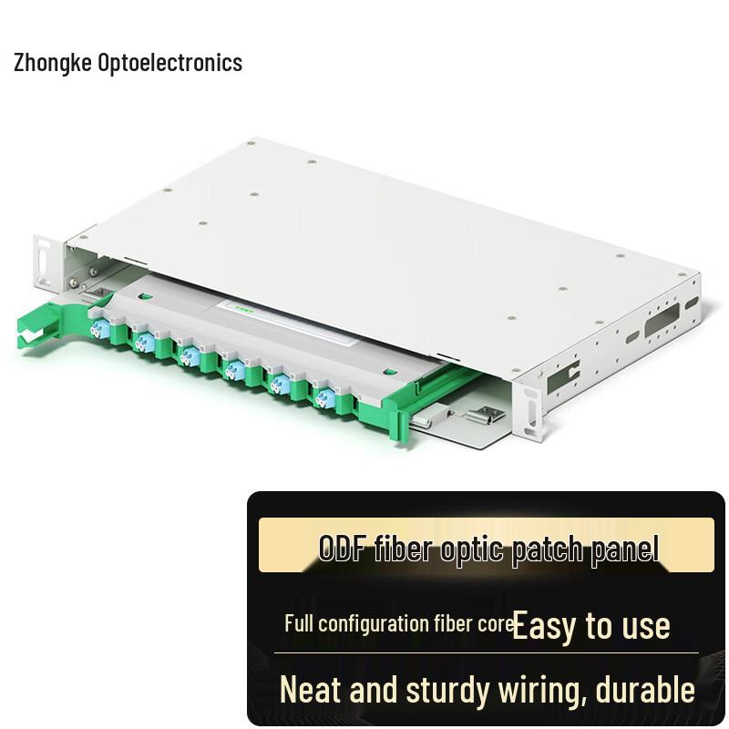 Zhongke Optoelectronics Rack-Mount ODF Fiber Optic Distribution Frame