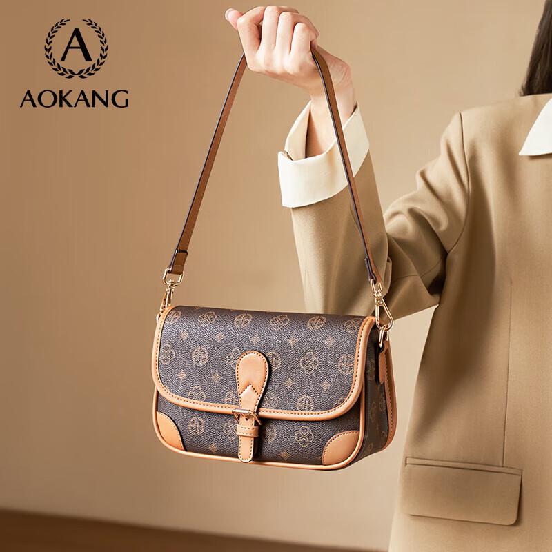 AOKANG Women s Small Square Crossbody Bag